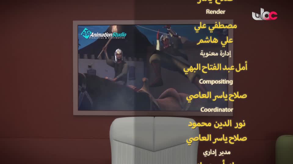 المسلسل الكارتوني للأطفال البؤساء