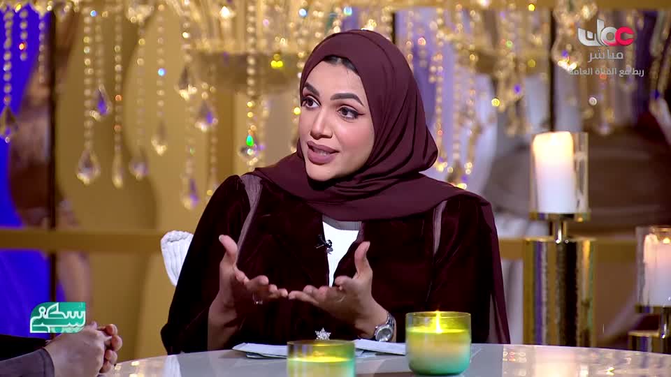 برنامج/الهندسة المعمارية