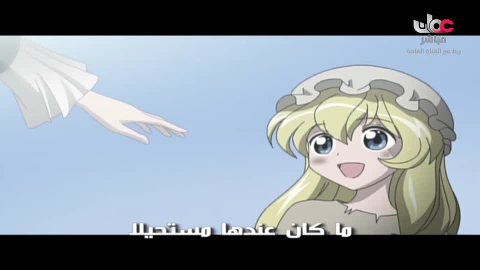 المسلسل الكارتوني للأطفال البؤساء