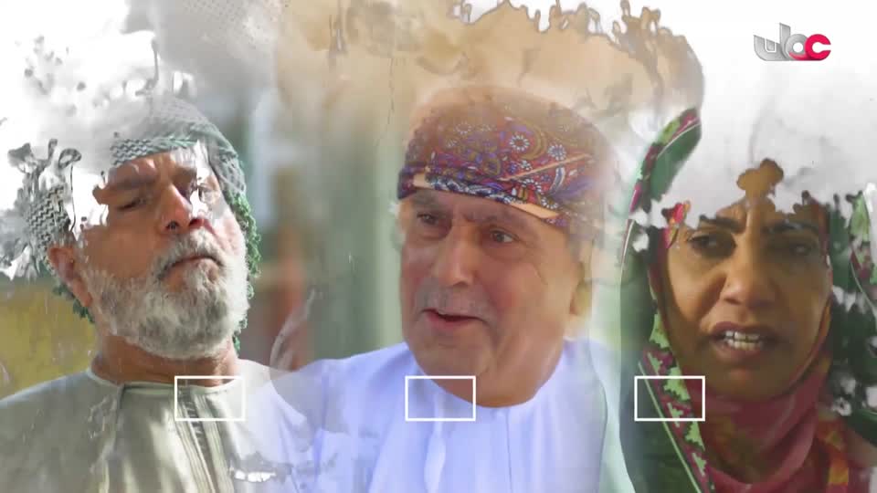 المسلسل المحلي - منا وفينا - الحلقة 16