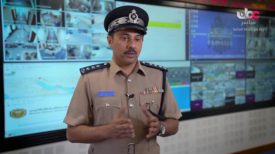 برنامج/صنع في عمان