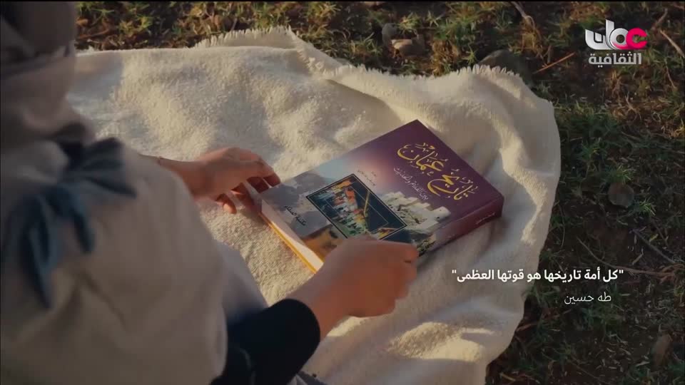 البرنامج الثقافي - لغتناهويتنا - الحلقة 15