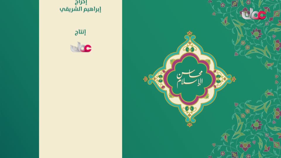 ماذا تعرف عن