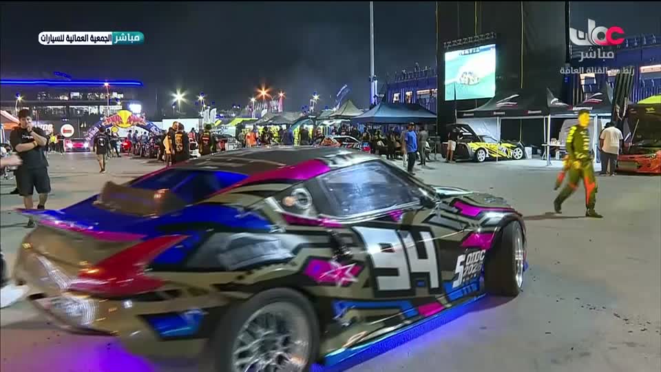 برنامج/مسار/أمابعد