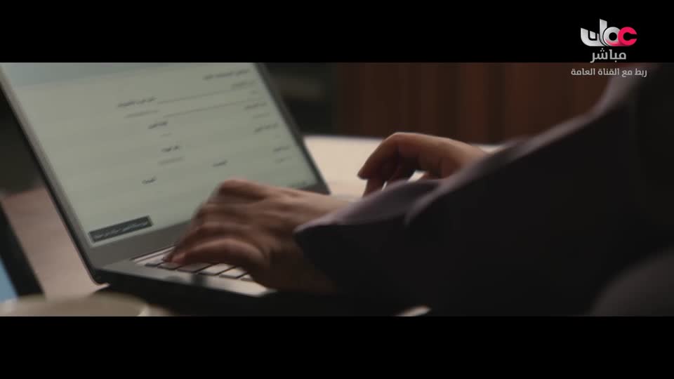 آذان العشاء