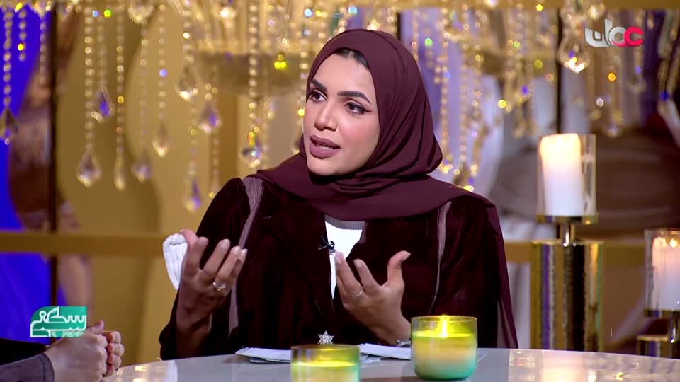 برنامج/الهندسة المعمارية