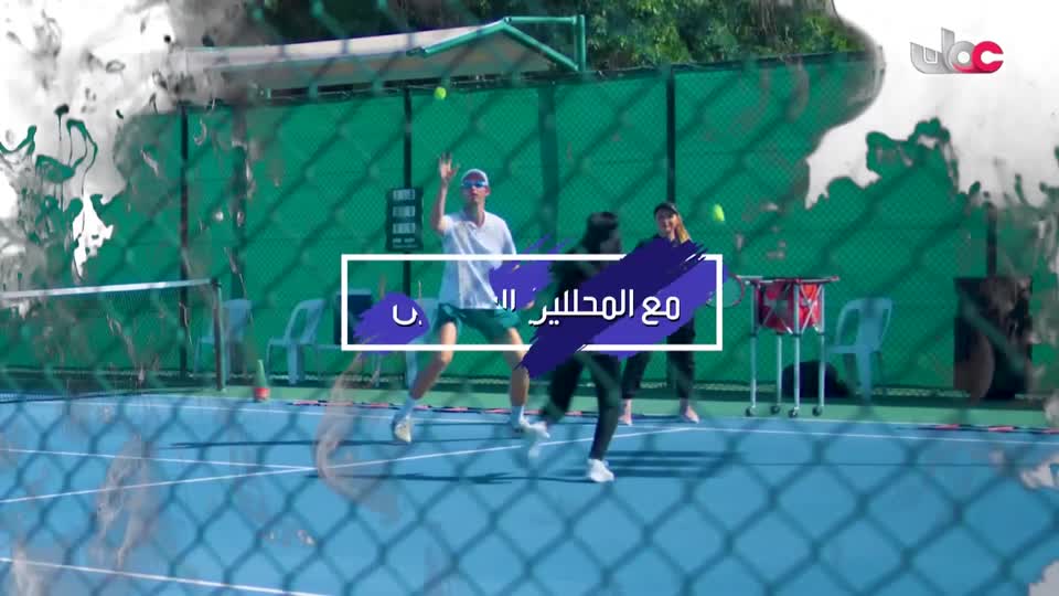 آذان المغرب