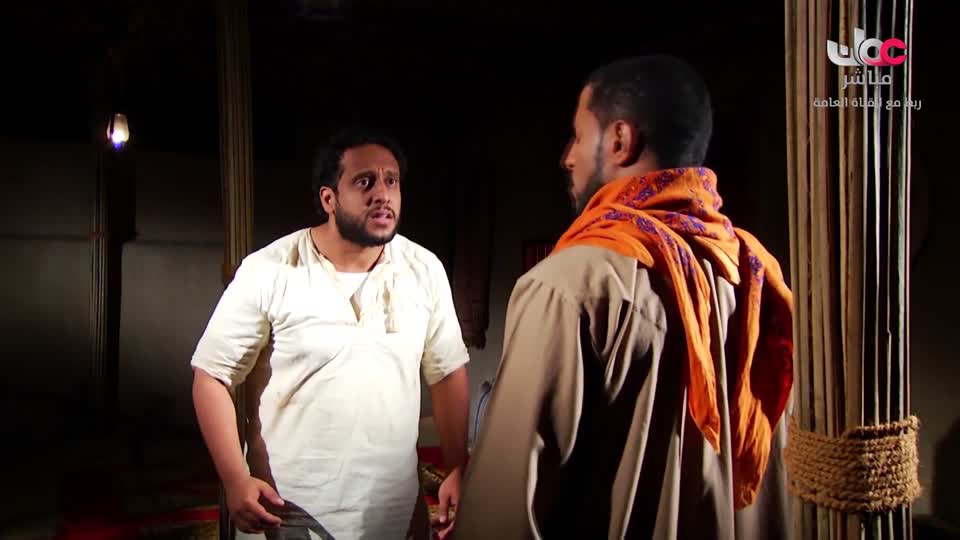 سمرة عيده - الحلقة 22