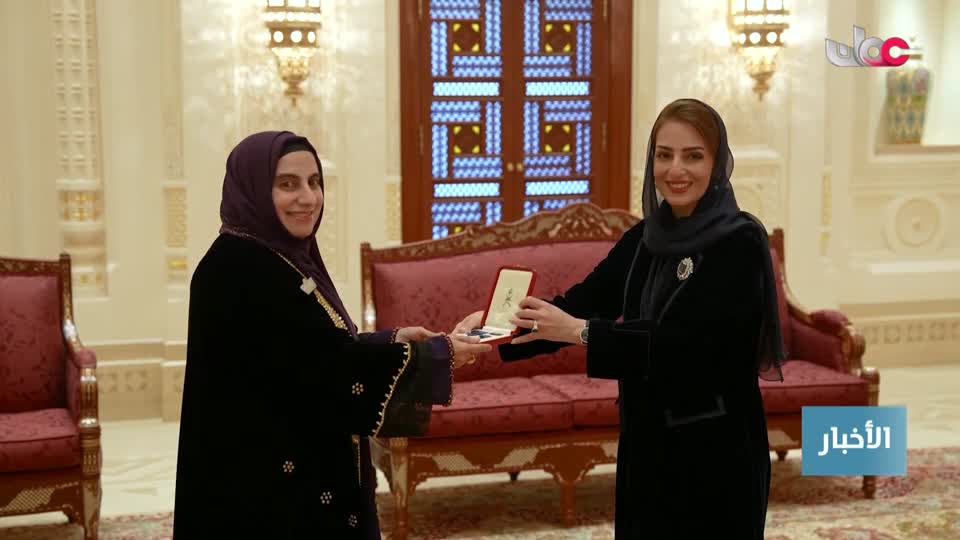 نشرة الواحدة