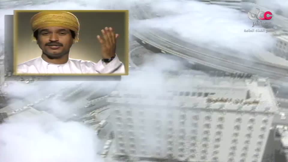 صنع في عمان