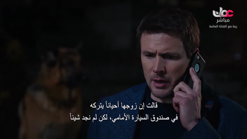 HUDSON AND REX - المسلسل الاجنبي - الحلقة 45