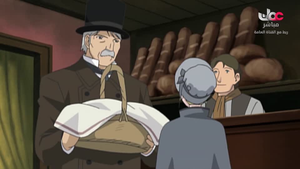 المسلسل الكرتوني - الاليون الصغار - الحلقة 49