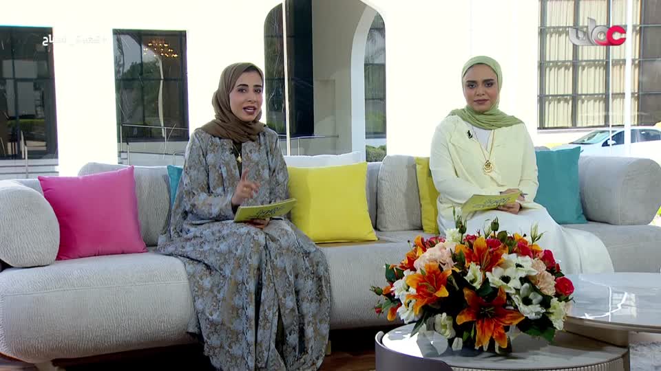 قهوة الصباح R