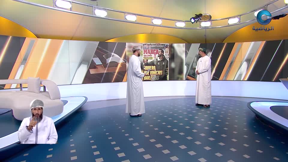 الحدث - S1 - 2026 - الحلقة 9