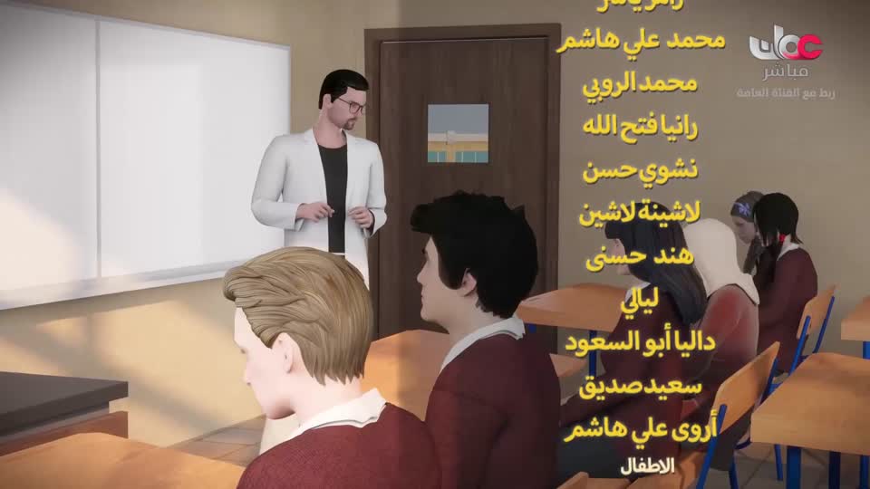 مسلسل الاطفال - فريق البحيرة الخضراء - الحلقة 52