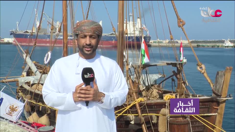 لوحات من العالم - الحلقة 15