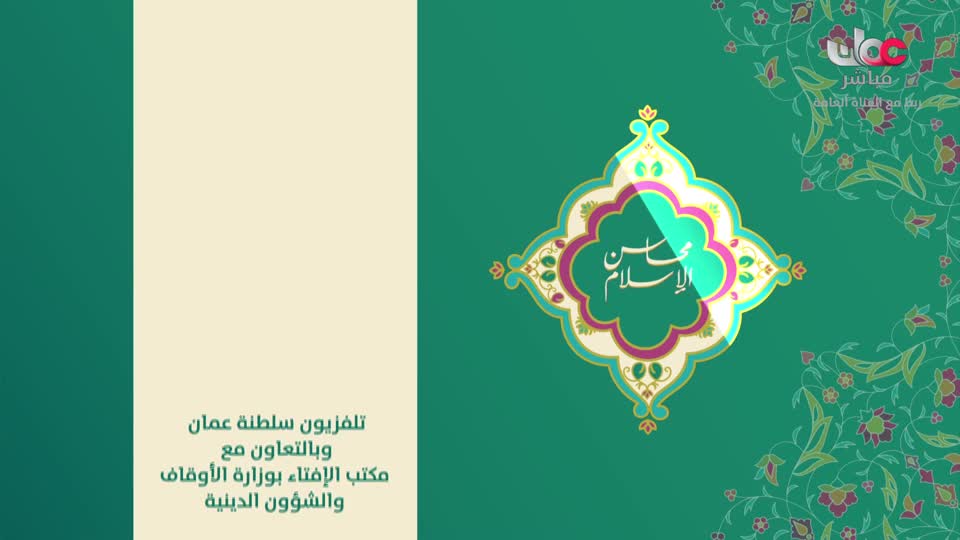 ماذا تعرف عن