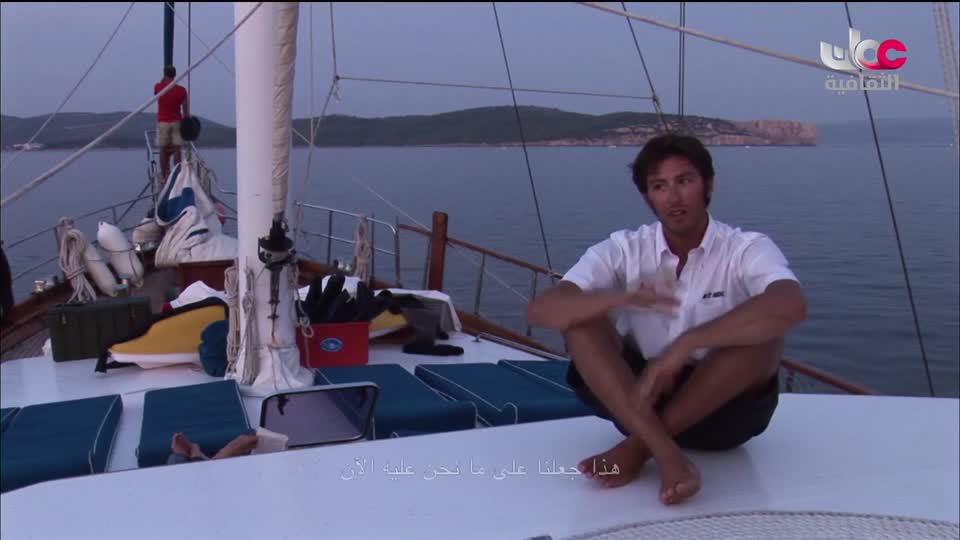 البرنامج الثقافي - الفضاء الشاسع - الحلقة 15