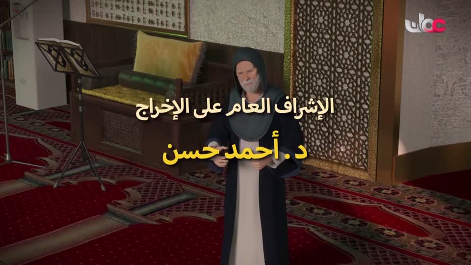 المسلسل الكارتوني للأطفال البؤساء