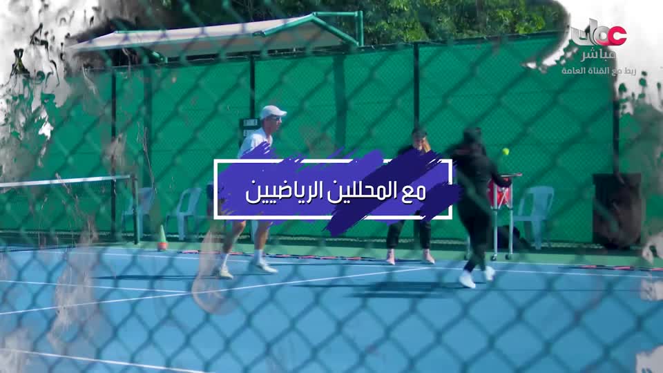 آذان المغرب