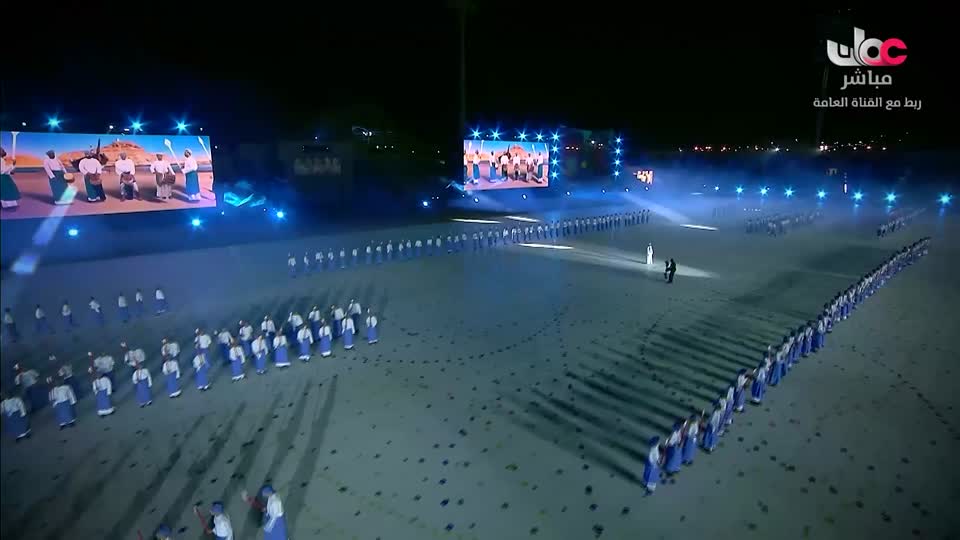 أغنية وطنية