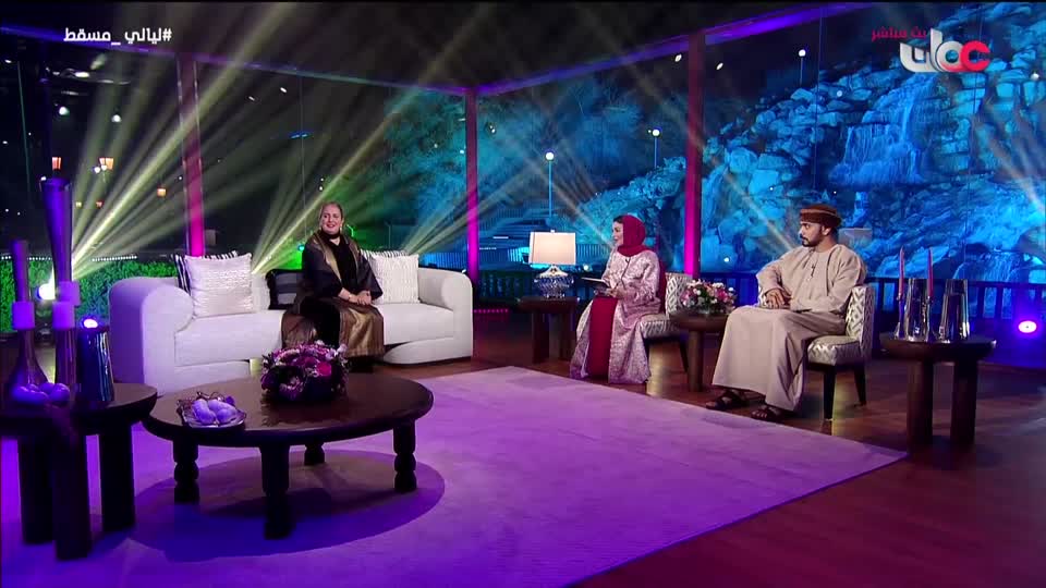 ليالي مسقط - الخميس 15 يناير 2026م