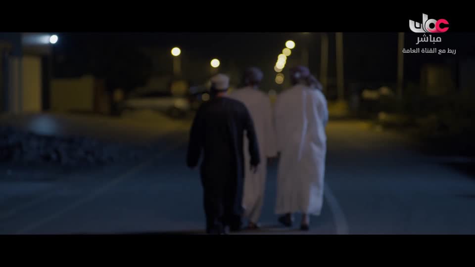 المسلسل المحلي - منا وفينا - الحلقة 17