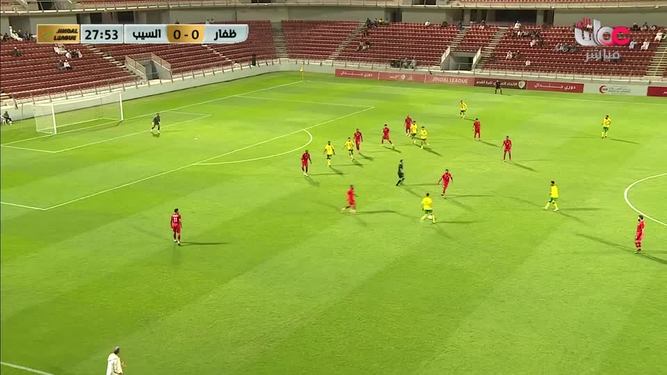 نشرة أخبار اللغة الانجليزية