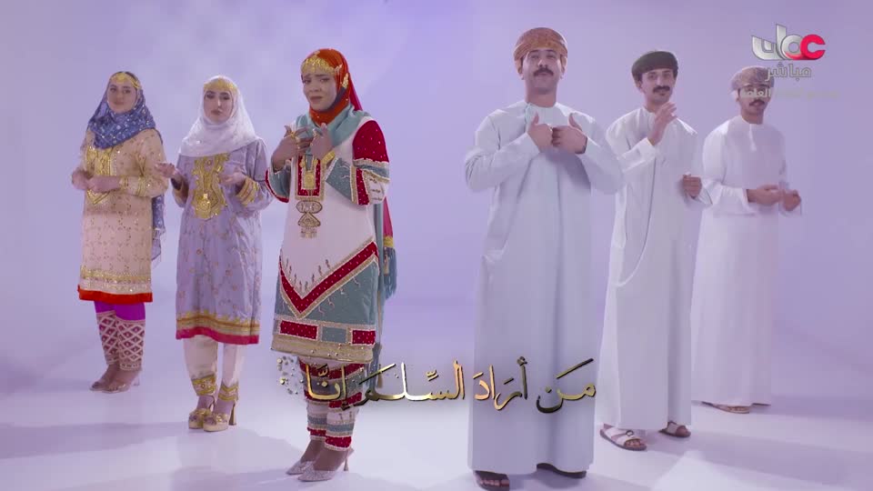 برنامج/ قمرة