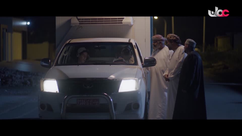 المسلسل المحلي - منا وفينا - الحلقة 17