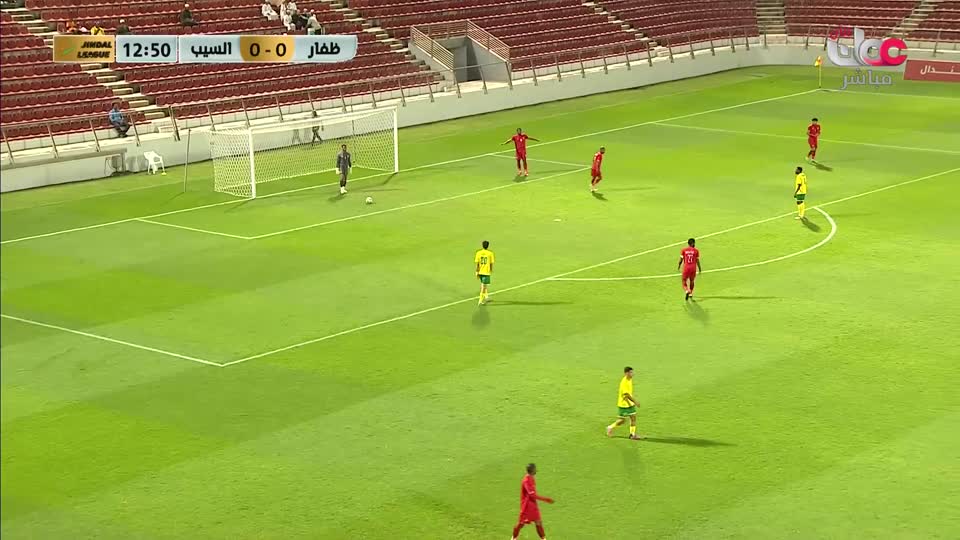 آذان العشاء