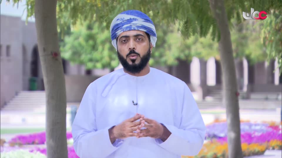 ماذا تعرف عن