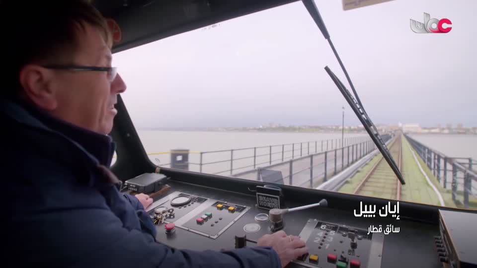 المسلسل الكارتوني - الأحاديث القدسية - الحلقة 5