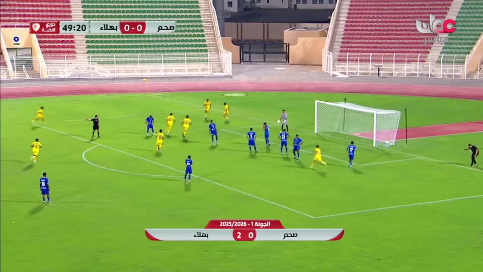 المسلسل العربي - وتقابل حبيب - الحلقة 23