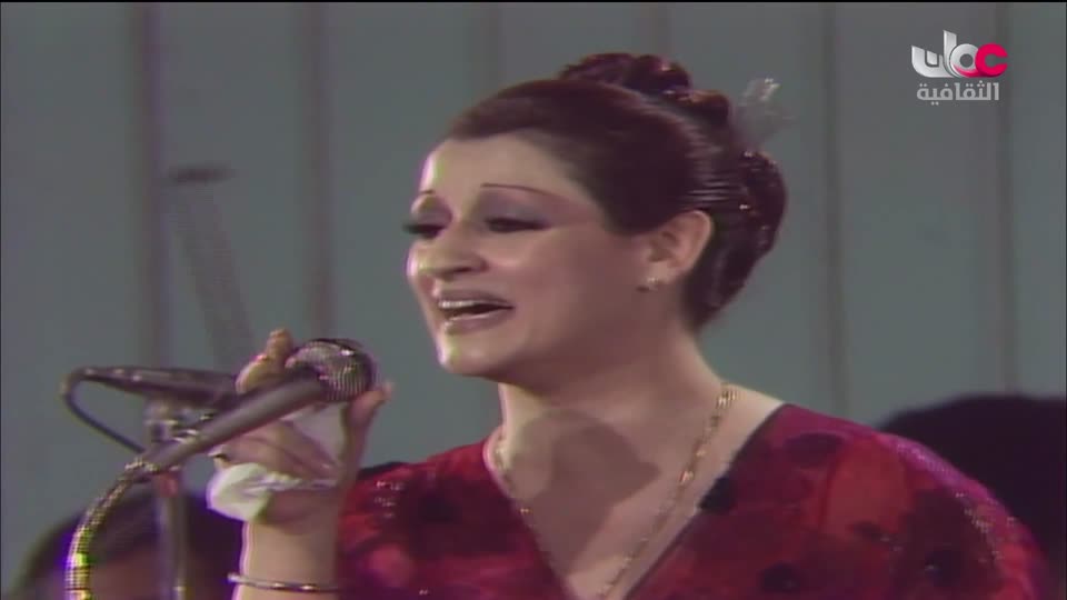 البرنامج الثقافي - عالم الأشجار