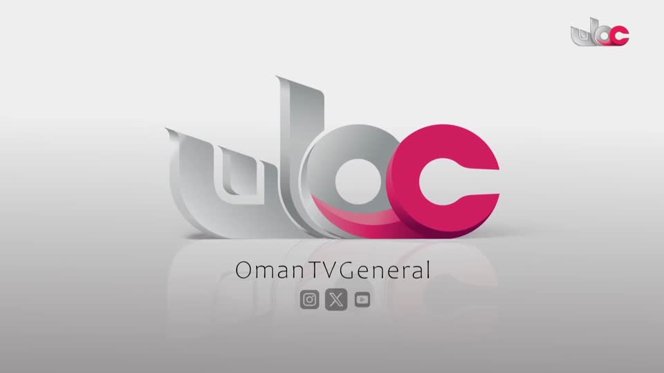 آذان العشاء