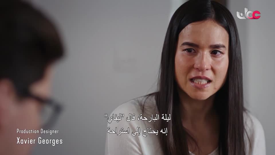 برنامج - السياحة البيئية - الحلقة 14