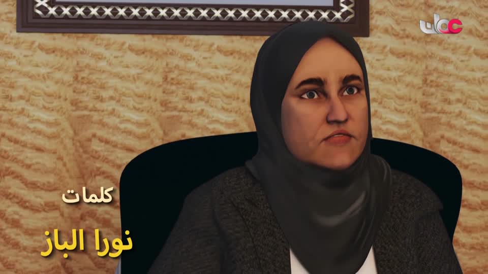 المسلسل الكارتوني للأطفال البؤساء