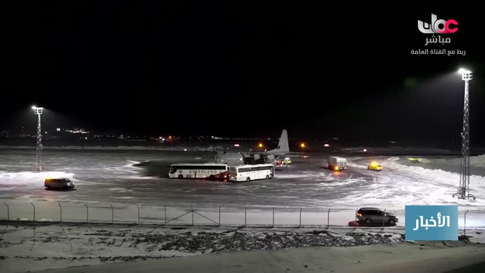 نشرة أخبار الثانية