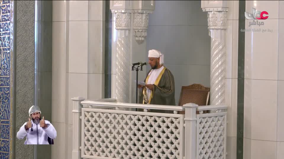 صلاة الجمعة