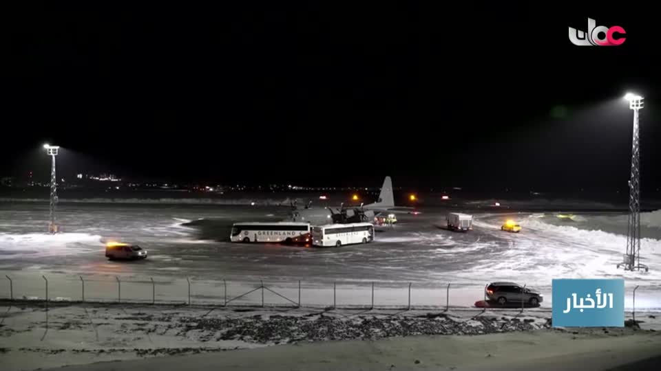 نشرة أخبار الثانية