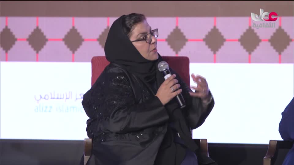 برنامج _ البوصلة - الحلقة 16