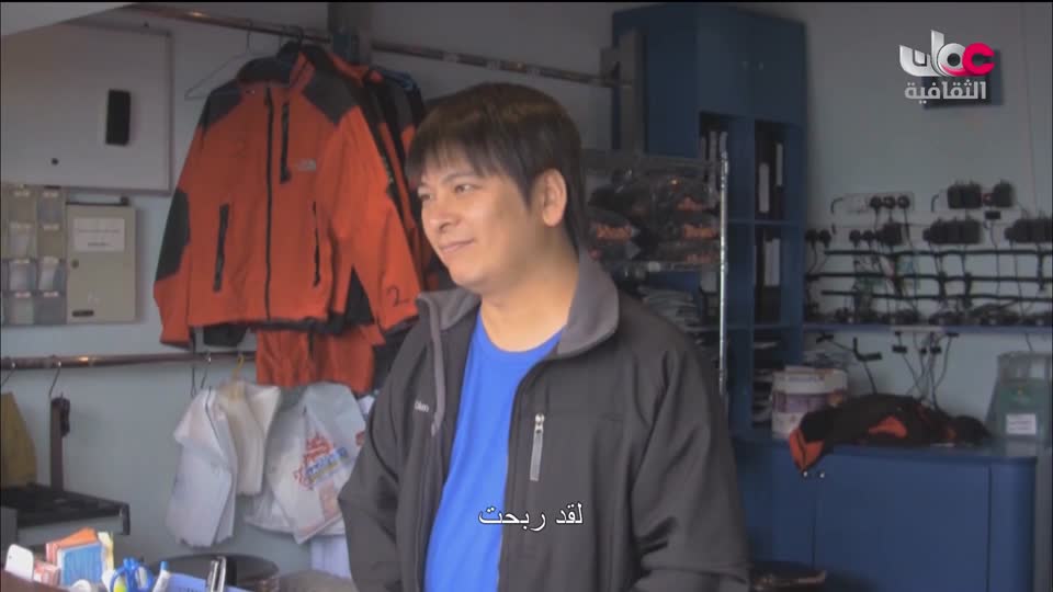 البرنامج الثقافي _ عشاق السفر - الحلقة 11