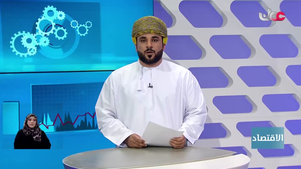 نشرة أخبار العاشرة