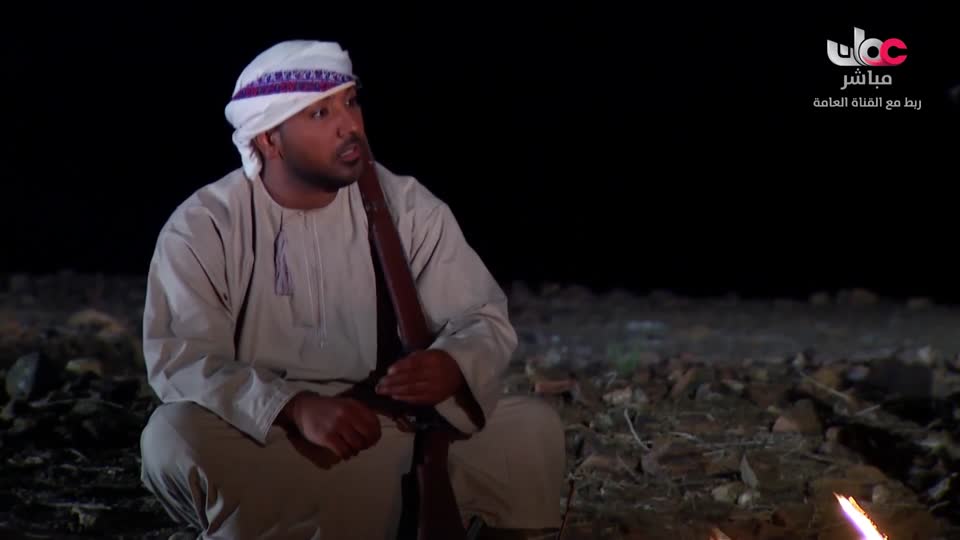 سمرة عيده - الحلقة 23