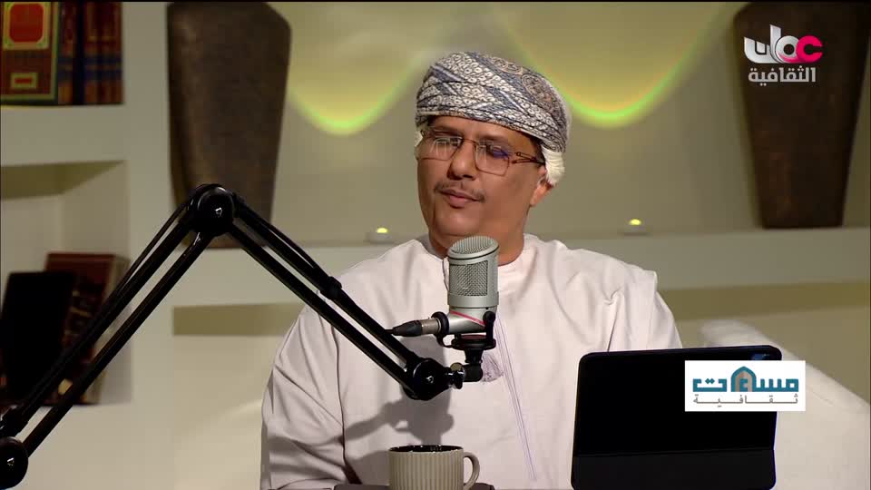 البرنامج الثقافي - أبجديات ثقافية - الحلقة 2