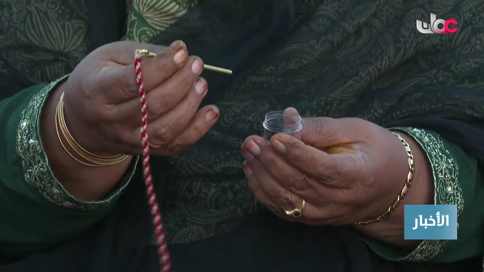 نشرة أخبار عمان