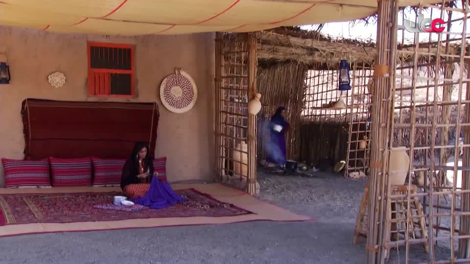 سمرة عيده - الحلقة 23