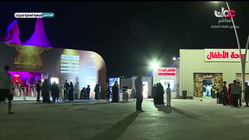 برنامج/أفنان