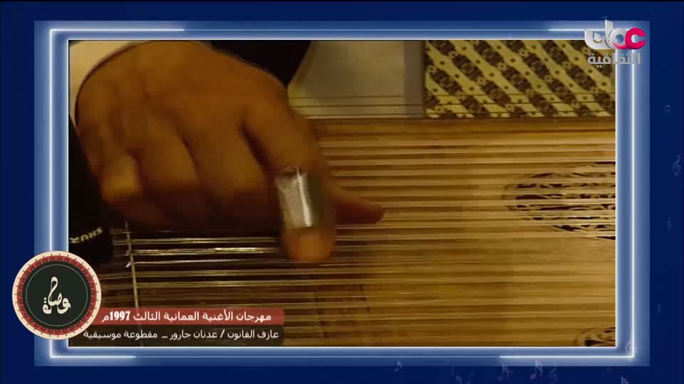 البرنامج الثقافي - أهل الأدب